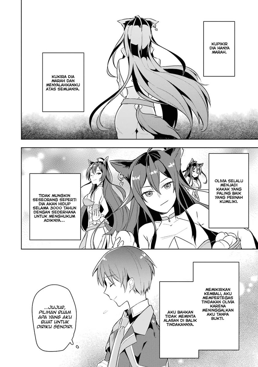 Shijou Saikyou no Daimaou, Murabito A ni Tensei suru chapter 10